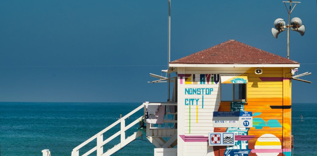 voyage tel aviv