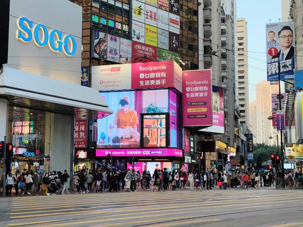 Causeway Bay Hong Kong