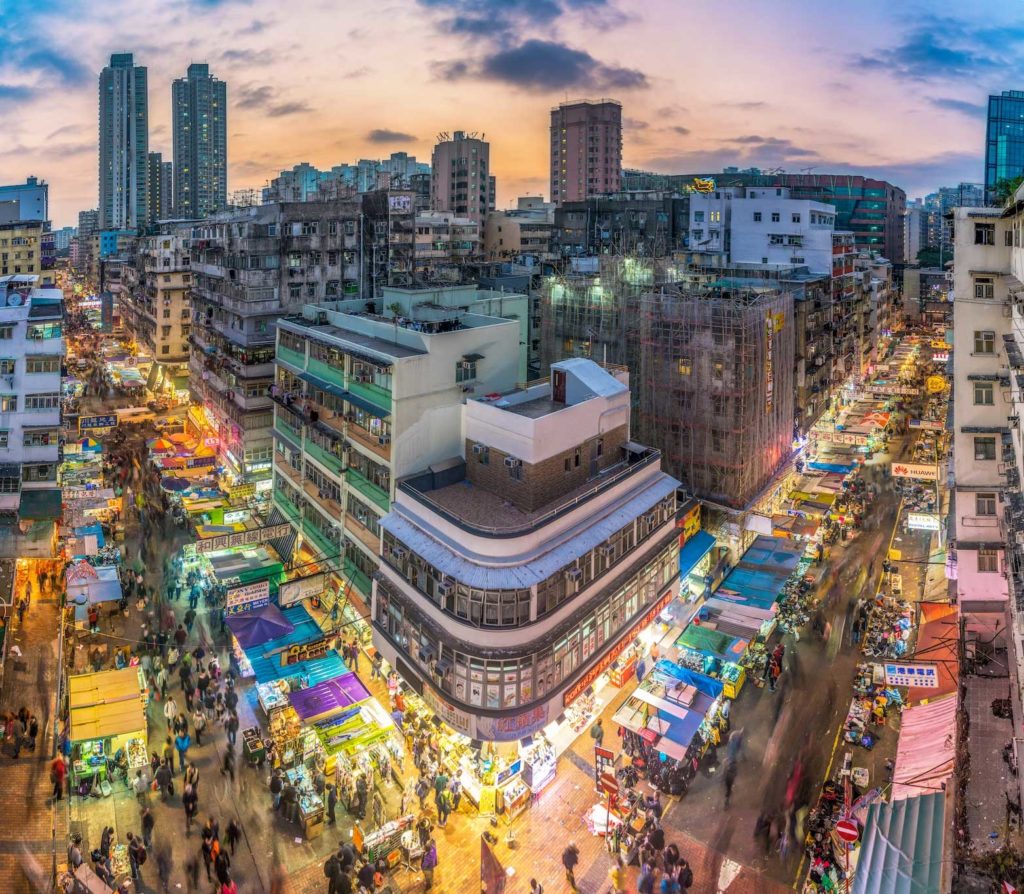 Sham Shui Po Hong Kong